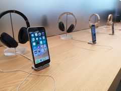 -Apple零售店(深圳益田假日广场店)