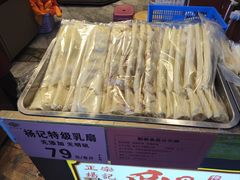 -杨记乳扇·雕梅