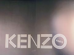 -KENZO(北京三里屯店)