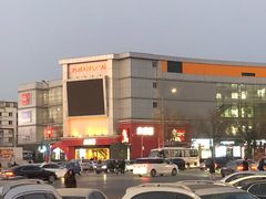 -上品折扣(回龙观店)