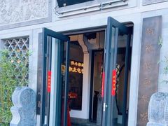 -徽镇小厨·经典徽菜(十里河店)