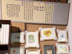 -荒岛书店(黄县路店)