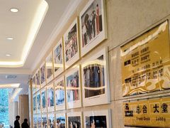 -延吉白山大厦酒店