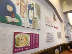 -周素珍湖州大馄饨(直戒坛寺巷店)