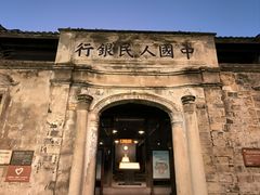 -台州府城(江南长城)