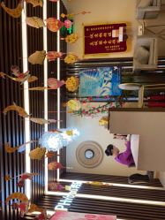 -芳朵美容养生SPA