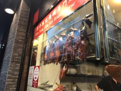 门面-深井陈记烧鹅酒家(新填地街店)