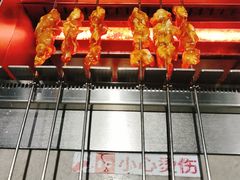 -丰茂烤串(钦州北路店)