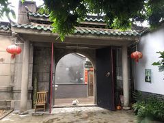 -吴祥记潮州菜·百年老字号·砂锅粥