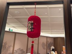 -全聚德(双井店)