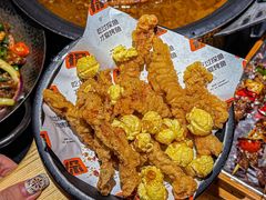-探鱼·鲜青椒爽麻烤鱼(领展购物广场店)