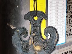 -龙泉洞(沙坪坝区)