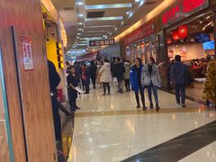 -永旺梦乐城国际商城(北清路店)