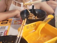 -味之绝热血美蛙鱼火锅(中坝店)