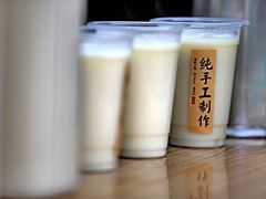 -秦淮小吃城(夫子庙店)