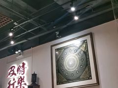 大堂-花和尚·湘西小串烧烤(祈福店)