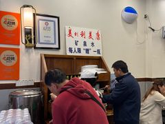 -蒋家肠旺面馆老店(合群路店)