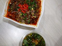 -蜀串香牛杂火锅串串