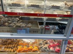 -北京稻香村(第三店)