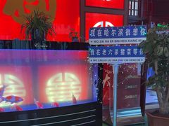 -老六杀猪菜(进乡街店)