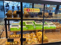 -华丰贺氏(福新西路店)