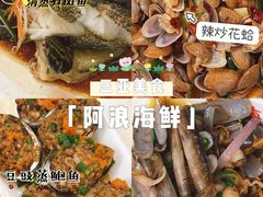 -三亚蜈支洲岛旅游区