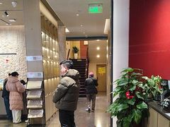 -南京君和堂中医门诊部