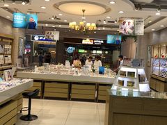 -标准眼镜·蔡司官方授权店(塘沽远洋未来汇店)