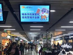 -连城·新天地(福华一路店)