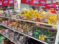 -赵一鸣零食(广州荔湾路店)