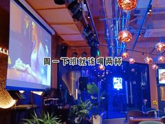 -Ambra Haus琥珀屋精酿餐厅(宝山店)