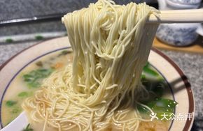 Shrimp and Fish Soup Noodles