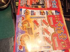 -大吉利·潮汕鲜牛肉火锅(总店)