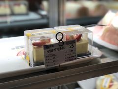 -新侨三宝乐面包店(崇文门店)