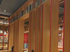 -味千拉面(煌华新纪元购物广场店)