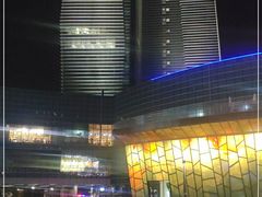 -大族广场Mall&More