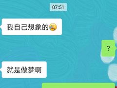 -小团圆糖水铺(襄阳南路店)