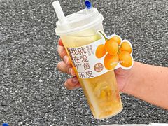 -茶百道(文冲沃尔玛店)