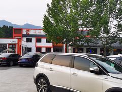 -向外鱼乐·土菜·虹鳟鱼
