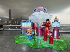 -海港城