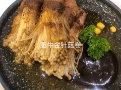 -聚鑫阁江浙菜·非遗传承技艺(闵行交大店)
