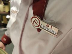 -海底捞火锅(劲松店)