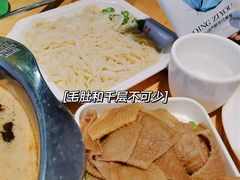 -袁记串串香火锅(郑和中路店)