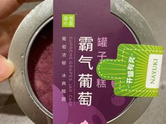 -奈雪的茶(百盛店)