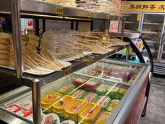 -袁记串串香(西安路店)