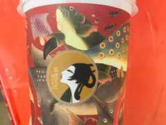 -茶理宜世(东方宝泰店)