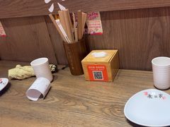-无敌家现熬骨汤拉面(颐堤港店)