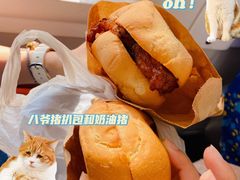 -八爷茶餐厅