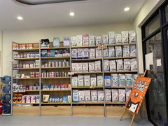 -宠颐生维康宠物医院(金丰店)