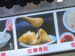 -华兴街煎蛋面(总店)